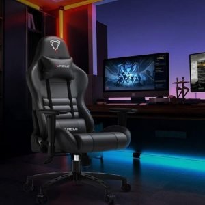 Gaming chair